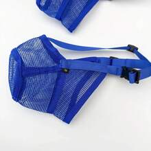 可调节透气网状狗嘴套，防咬防吠宠物狗嘴罩 - 彩色 - 查看 11