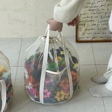 1pc Mesh Hollow-Out Drawstring Storage Bag, Transparent For Easy Access - Portable Multi-Purpose Lightweight Travel Organizer For Swimming & Toiletries, Swimming Essentials, Compact Design, Breathable Mesh, Sturdy Construction, Durable Polyester, Multipurpose Pouch, Home Organizers, Frequent Travelers, Toy Storage Organizer, Toy Organizer And Storage, Teddy Storage, Toy Storage, Toy Organizer