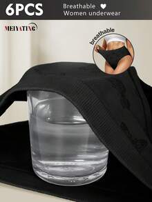 MEIYATING 6pcs Women's Seamless Ribbed Low Waist Comfortable Printed Panties