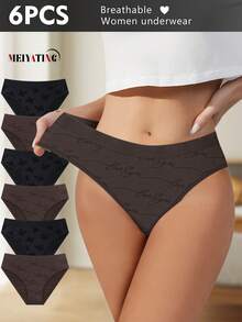 MEIYATING 6pcs Women's Seamless Ribbed Low Waist Comfortable Printed Panties