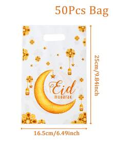 50 piezas Bolsas de regalo de Eid Ramadán en color blanco y dorado, bolsas de dulces con diseño de linternas con luna y estrella, Eid Mubarak, Ramadán Kareem, bolsas de regalo pequeñas para fiestas de Ramadán, decoraciones de Ramadán, bolsas de regalo de agradecimiento de Ramadán, bolsas de manualidades creativas de Ramadán, bolsas de almacenamiento de artículos pequeños de Ramadán, suministros de embalaje de cocina de Ramadán, decoraciones de mesa de Ramadán, decoraciones de habitación de Ramadán, decoraciones del hogar de Ramadán, recuerdos de fiesta