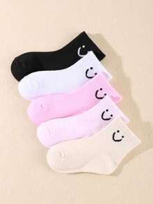 10/20 Pairs Of Children's Random Expression Socks, Children's Socks, Sports Socks, Suitable For Daily Life/Dressing, Boys And Girls, Suitable For All Seasons, Autumn And Winter Styles, Breathable, Soft, Comfortable, Meet Gift Giving Needs, (1-16 Years Old)