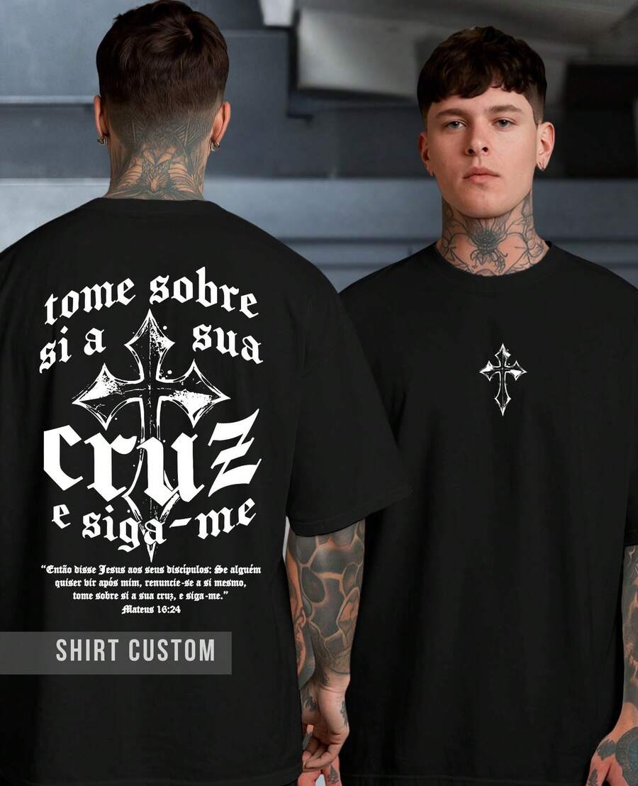 T-Shirt About Himself, His Cross, Psalm Matthew, Gospel, Eternal Life, Religious, Streetwear - 黑色 - 查看 1