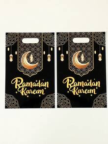 10/25/50Pcs Ramadan Kareem Gift Bag,Gift Wrapping Bag With Stars,Moon,Lantern Design,EID Mubarak Tote Bag,Islamic Muslim Party Favor Bag,Gift Packaging Bag,Ramadan Kareem Party Supplies,Ramadan Mubarak Decorations,Ramadan Gift,Ramadan Decorations For Home,EID Mubarak Decorations,Eid Al Adha Decor - Multicolor - View 7