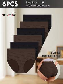 MEIYATING 6pcs Plus Size Women's Seamless Jacquard Panties, Low Waist, Comfortable Fit, Fashion Print