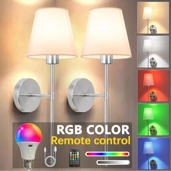 2 paquets Ensemble de lampes murales alimentées par batterie, lampe murale de chargement sans fil pour chambre avec 15 options de couleur en or/noir, convient pour la décoration du salon et du couloir, sans perçage requis, lampe murale rechargeable