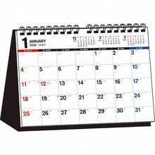 【T15】　2026年　シンプル卓上カレンダー［B5ヨコ］ (永岡書店の卓上カレンダー) - イニシャル - チェックする 3