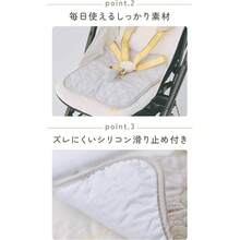 Tarps - Xanh bạc hà - Xem 6