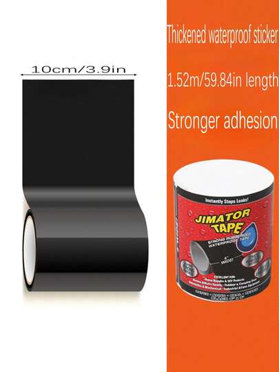 1/2pcs Super Waterproof Sealing Tape, Pipe Leak Repair Tape, PVC Pipe Leak Repair Patch For Swimming Pool, Tent, House, Bucket, Pipe, Bathroom, Strong Adhesive, Tear And Use Instantly, Convenient