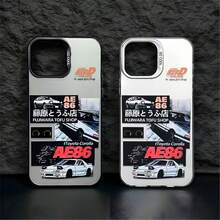 AE86 Fujiwara Tofu Shop Phone Case for  14/15 Pro/Max, JDM Racing Car Themed Protective Cover - Negro - Ver 3