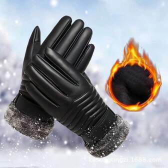 Men's Warm Touchscreen Winter Gloves - PU Leather Motorcycle Skiing Gloves, Warm Lining And Ergonomic Design, Reinforced Palm And Wrist For Cold Weather Outdoor Sports