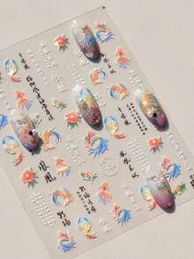 1片凤凰牡丹锦鲤5D美甲贴纸，中式奢华东方美甲贴花，自粘式优雅DIY美甲贴纸，女士适用 - 彩色 - 查看 9
