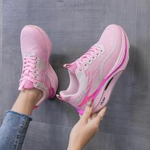 Women's Carbon Plate Running Shoes, Breathable Knitted Sports Shoes, Non Slip, Elastic, Suitable For Various Outdoor Sports Such As Running, Fitness, Tennis, Etc - 粉色 - 查看 3