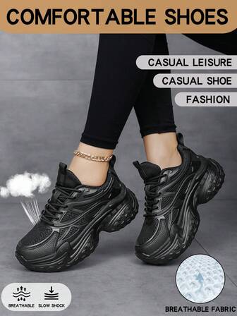 女士厚底运动鞋，新款秋季系带低帮休闲鞋，舒适轻便的皮革网面透气户外跑步鞋，简约纯色复古做旧休闲运动鞋，娇小女性必备增高度假旅行街头风鞋款