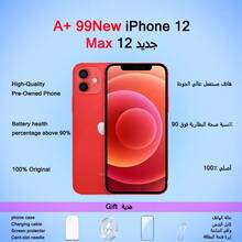 Apple Unlocked IPhone 12 128GB/256GB Smartphone, Used In Good Condition, IOS 17 System, 5G Compatible, 6.1" OLED Display, Battery Health 85%+, Suitable For Daily Use, Remote Work & Video Calls, Stable Connection - Red - View 9