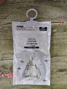 1/5 Stück schwere, wiederverwendbare Luftentfeuchter-Beutel - (500ml) feuchtigkeitsabsorbierender Beutel, mit transparentem Fenster und Füllstandsanzeige, batteriefrei, geeignet für Schränke, Keller, Badezimmer