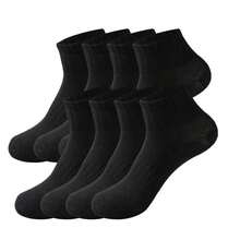 1/6/8/10 Pairs Black & Gray Pattern Unisex Couple Sports Socks, Short Socks, Spring/Summer Holiday Gift - Multicolor - View 12
