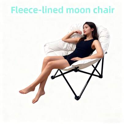 1 cadeira dobrável para atividades ao ar livre, estilo lua, ultraconfortável, portátil e durável, adequada para camping, caminhadas, lazer no quintal e ideal para adultos e entusiastas de atividades ao ar livre.