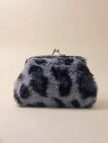4英寸时尚豹纹毛绒银色金属夹零钱包，防水豹纹卡包，有黑色、酒红色、棕色、紫色、白色等多种颜色可选，可收纳银行卡、信用卡、硬币，容量充足，毛绒面料舒适，时尚卡包和零钱包，适合学生和上班族日常通勤和购物使用。
