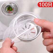 1 pieza Filtro de drenaje del fregadero de cocina, colador de fregadero desechable, atrapador de drenaje, previene el atascamiento