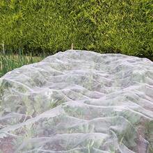 Protect Your Garden From Insects And Pests With Garden Insect And Vegetable Protection Nets! - Multicolor - View 3