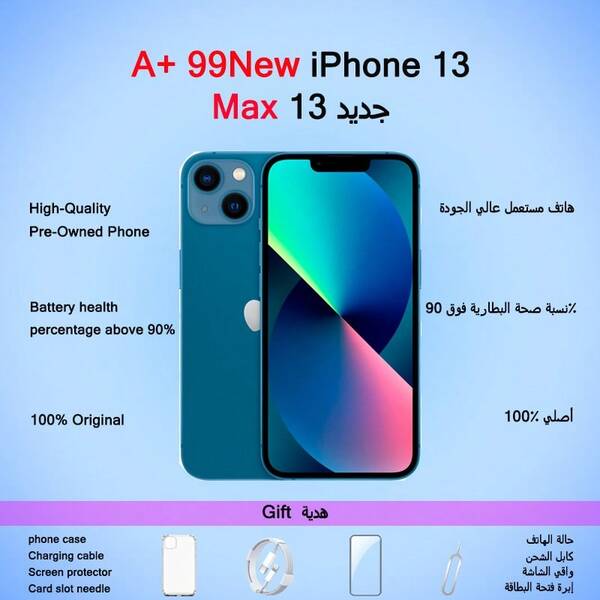 Apple A+, Apple IPhone 13user, Original Product, Like New Condition (99% New); Mobile Phone, Phone, Cell Phones, IPhone, IPhone, Phone, Gift, Film Shell Cover