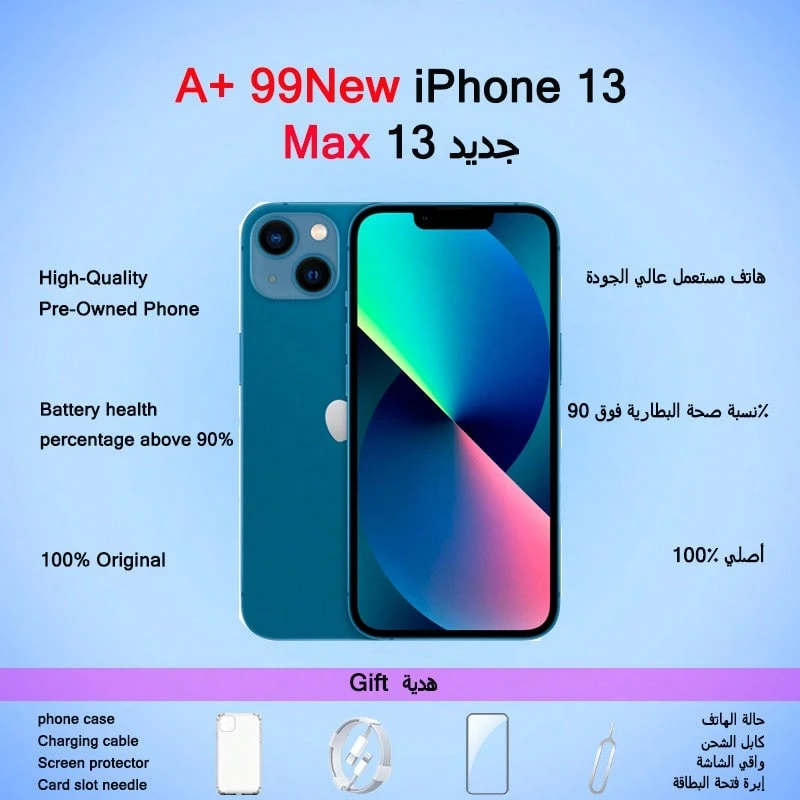 Apple A+级，兼容苹果iPhone 13，原装正品，近乎全新（99%新）