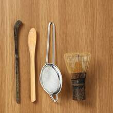 2/4件套紫色竹制茶筅茶匙抹茶筅茶匙和茶勺茶漏，制茶工具，适合初学者和爱好者的理想抹茶礼品套装