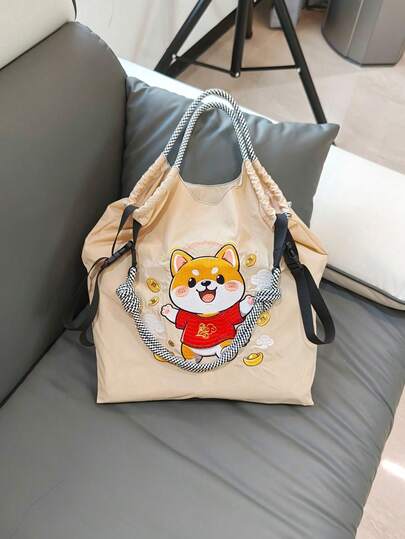 New Casual Fashion Embroidered Shiba Inu Pattern Foldable Shopping Tote Bag, Large Capacity Suitable For Commuting, Shopping, Beach, Party, Handheld Or Shoulder Carry