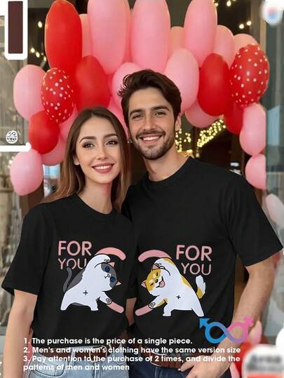 Camisetas a juego para parejas - Beige con gráfico de gato lindo y texto "PARA TI" - Camisetas casuales suaves para el día a día para parejas, camisetas unisex lavables a máquina para el Día de San Valentín, aniversarios, amantes de las mascotas - Idea de regalo divertida para él/ella, atuendo de aniversario, diseño juguetón, ajuste cómodo, camiseta de manga corta, moda para parejas, camiseta de pareja de perros, polo para conjunto de pareja, camiseta de pareja con perro, camiseta de pareja para hombres y mujeres, camiseta para mujeres