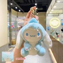 1pc Sanrio Dinosaur, Hello Kitty, Kuromi, My Melody, Pompompurin Plush Doll Keychain Doll, Backpack Charm, Christmas Tree Ornament, Holiday Gift - Multicolor - View 11