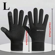 Găng tay ấm áp ngoài trời mùa đông cho nam - Thích hợp cho màn hình cảm ứng, hỗn hợp nylon và polyester thoáng khí, lý tưởng cho thể thao, đạp xe và trượt tuyết, dụng cụ thể thao mùa đông, găng tay bền, găng tay xe máy nam và nữ, găng tay mùa đông nam, găng tay xe đạp nam và nữ - Nhiều - Xem 12