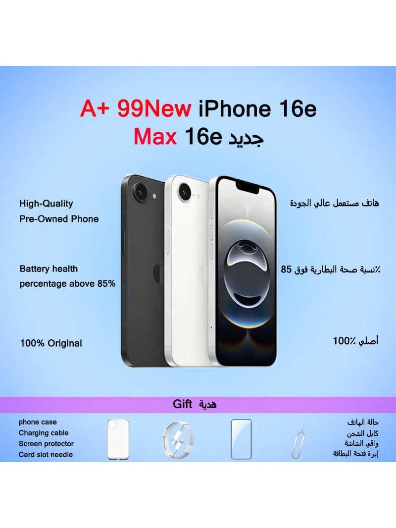 Apple آي فون 16e من آبل الأصلي الأصلي، حالة شبه جد...