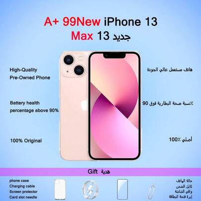 Apple A+级，兼容苹果iPhone 13，原装正品，近乎全新（99%新）；手机、手机壳、礼品