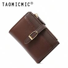 New Patchwork PU Leather Short Women Wallet High-End Bifold Purse Minimalist Card Holder Snap Closure Wallet For Women Wallet Mini Wallet Purse Wallet Small Wallet Card Wallet Coin Wallet Pouch Vintage - Coffee - View 5