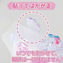 Kids Sticky Notes - Translucent - View 4