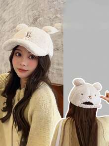 Classic Autumn/Winter New Solid Color Faux Sherpa Fluffy Hat, Women's Cute Bear Ear Cartoon Outdoor Stylish Warm Thick Baseball Cap, Casual, Party, Street, Polyester Embroidery Decor, Suitable For All Seasons