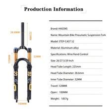 MTB Fork Bicycle Suspension 26/27.5/29 Inch 120mm Travel Mountain Bike Adjustable Front Fork Oil And Air Quick Release
