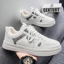 Men's Low-Top Warm Lace-Up Casual Sneakers, Thermal Lined, Anti-Slip, Fashionable, Waterproof, White Shoes For Winter - Light Grey - View 3