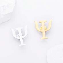 Dr's Gift Psychology Psi Sym.Bol Enamel Gold Brooch Psychology Greek Letter Lapel Pin Backpack Hat Badge Jewelry Gift For Psychologists, Psychiatrist, Therapists, Students{Inchcolor_nameinch:Inchcinch} - c - 查看 4