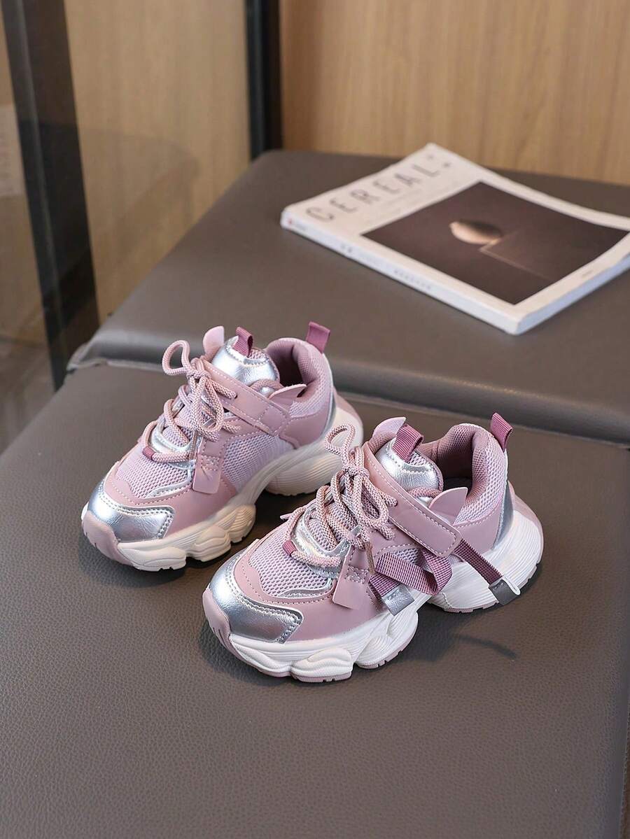 1 Pair Girls' Sports Shoes, Breathable Mesh Chunky Sneakers, Spring/Autumn New Kids Shoes - Pink - View 1