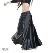 Satin Belly Dance Skirt, Circular Silhouette, Elegant Swaying Long Dress For Dancers - Multicolor - View 7