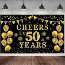 1 Stück 50. Geburtstag/Jubiläum/Hochzeitsdekoration für Frauen und Männer, "Cheers to 50 Years" Banner, schwarzer und goldener 50. Geburtstags Hintergrund, 50. Geburtstags Dekorationen Party Banner Fotografie Hintergrund