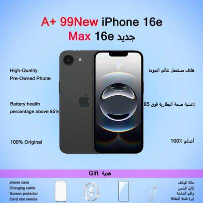 Apple A+级苹果iPhone 16e，原装正品，近乎全新（99%新），智能手机，智能手机，智能手机，iPhone，iPhone，智能手机，包含保护壳