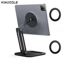 Soporte de Tablet Magnético de Metal Artpowers para Mesa Escritorio Soporte para Ipad Pro    Accesorios de Tablet Apple - Agujero y dos anillos - Ver 3