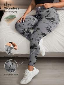 Leggins de yoga para mujer Talla Grande y Extra Ancha - Sin costuras, elastano flexible, estampado tie-dye, diseño que realza el glúteo, ideal para ejercicio casual y deporte - Gris - Ver 6