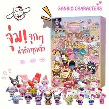 Hello Kitty Christmas Countdown Calendar - 24 Cute Character Surprise Blind Boxes, Resin Holiday Advent Calendar, Suitable For Party And Collector's Gifts (No Batteries Required), Holiday Decor, Fun Design And Exquisite Illustrations, Christmas Decorations, Women's Advent Calendar, Christmas Advent Calendar - View 2