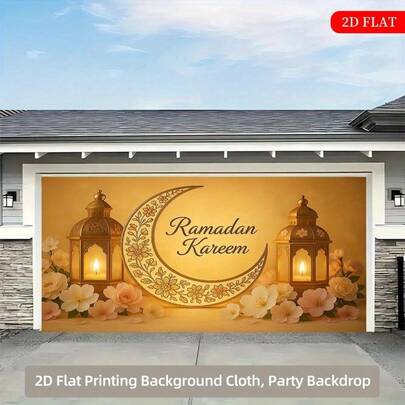 Decoración feliz de Ramadán en 2D, diseño gráfico impreso en poliéster esponjoso de múltiples escenas, decoración colgante de pared interior/exterior sin electricidad, adecuado para garaje, habitación, entrada, jardín - perfecto para el festival de Ramadán.