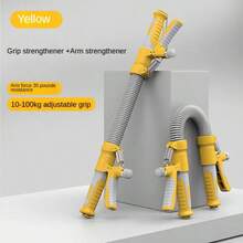 1 件装二合一便携式手臂力量和握力训练器，儿童握力健身器材，手臂锻炼器，家用室内多功能手臂训练工具，适合儿童和成人，增肌塑形设备 - 彩色 - 查看 12