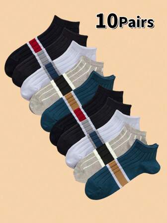 1 Pair/5 Pairs/10 Pairs Men's Casual Striped Pattern Sports Ankle Socks